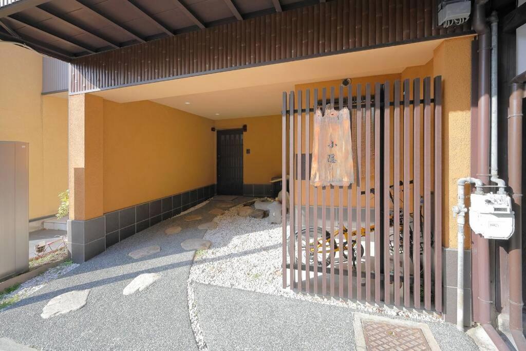 京都小隠-Kyoto Kogakure- Zewnętrze zdjęcie
